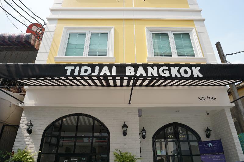 Tidjai Bangkok Hostel - image 2